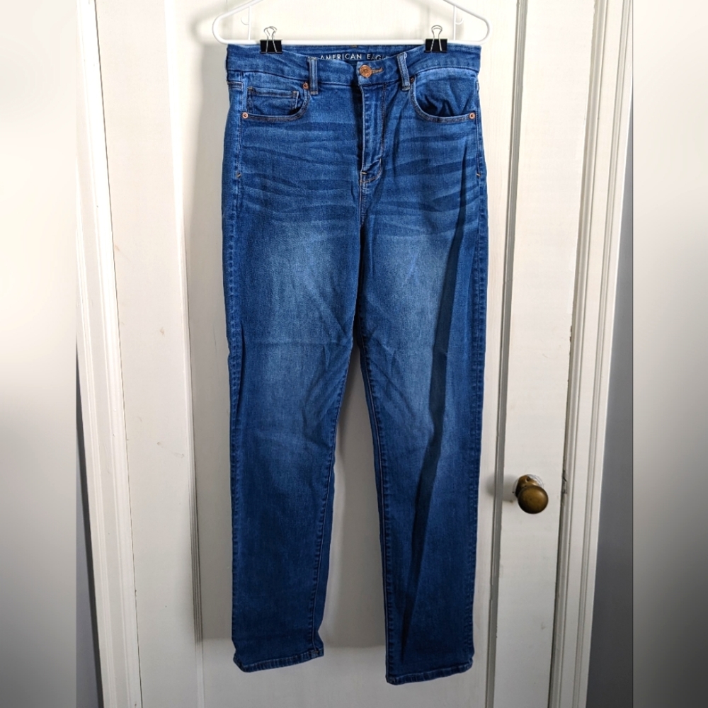 American Eagle Curvy High Rise Skinny Jeans